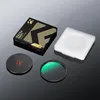 77MM Magnetischer MCUV Filter + Objektivdeckel Schutzfilter Produktbild-Vorschau 7