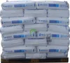 K+S Stein Speisesalz 2,3-0,8 25kg Kochsalz Gewürz Produktbild-Vorschau 5