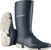 Dunlop Stiefel Sport grau/weiß Gr. 35 Produktbild-Vorschau 2