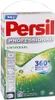 Persil, Mehrzweck-Waschpulver, 8,45 kg Produktbild-Vorschau 4