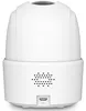 IMOU Imou Ranger 2C Dome IP security camera Indoor 2560 x Produktbild-Vorschau 12