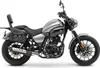 Motorrad Fighter 125 S-RS grau 90 km/h Euro 5+ Schaltmoped Produktbild-Vorschau 2