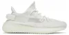 Yeezy Boost 350 V2 Bone - 42 Voir les images du produit 10