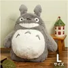 SEMIC S-5151 Il mio vicino Totoro -Totoro peluche 42 cm Anteprima dell’immagine prodotto 2