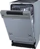 Gorenje - GI561D10S - Einbau Geschirrspüler - 45 cm Produktbild-Vorschau 6