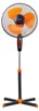Inaktiv - Lüfter Sang Sn-1628/1268 40.0 W, Schwarz/Orange Produktbild-Vorschau 1