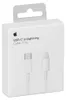 Câble Apple USB-C vers Lightning - 1 mètre - Blanc Voir les images du produit 10