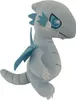Yu-Gi-Oh! Plüschtier Blauäugiger W. Drache (20 cm) Produktbild-Vorschau 5