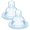 Mam 664151 ANTI-Colic Sauger Produktbild-Vorschau 6