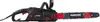 A black electric chainsaw with red accents, shown against a white background. Produktbild-Vorschau