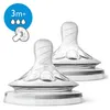 Philips AVENT SCF043/27 Natural-Sauger, Rund, Produktbild-Vorschau 3