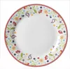 FLIRT by R&B Assiette plate Doppio Shanti Ø27cm Voir les images du produit 1