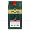 Jacobs Professional Crema Harmonia - 8 x 1kg Kaffeebohnen Produktbild-Vorschau 1