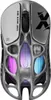 A top-down view of a silver gaming mouse with a skeletal design and RGB lighting. Produktbild-Vorschau