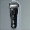 Braun Series 8 8410S Nass-/Trocken-Herrenrasierer, Produktbild-Vorschau 9