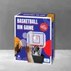 Basketball-Bürospiel für den Mülleimer Produktbild-Vorschau 6