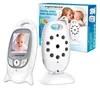 Esperanza EHM001 Baby-Videoüberwachung 260 m Weiß Produktbild-Vorschau 3