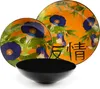 Excelsa Set de vaisselle 18 pièces Furisode, Porcelaine et Voir les images du produit 3