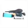 Bosch GSS 230 AVE Professional, Vibrační bruska, Přezka / Náhled obrázku produktu 5