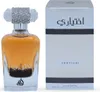 Lattafa Ekhtiari EDP 100 ml UNISEX Náhľad obrázku produktu 1
