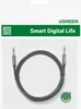 Ugreen 3,5 mm Klinke Audio AUX Kabel 90 Winkel, 2m Blau Produktbild-Vorschau 5
