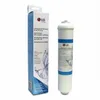 A product shot of an LG water filter and its packaging. Anteprima dell’immagine prodotto