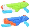 Pistolet à eau à grande pompe 46 cm Voir les images du produit 1