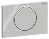 Geberit Sigma10 Betätigungsplatte Chrom-Glanz Produktbild-Vorschau 8