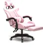 Gaming Stuhl mit Fußstütze Cyclone Teenagers - Bürostuhl - Produktbild-Vorschau 1
