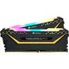 Corsair DIMM 16 GB DDR4-3200 (2x 8 GB) Dual-Kit, Produktbild-Vorschau 3