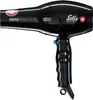 Swiss Perfection Ion Black 1.8 Haartrockner Produktbild-Vorschau 2
