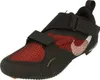 Nike SuperRep Cycle Fahrradschuhe Indoor Cycling Schuhe Produktbild-Vorschau 14