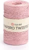 Papírový provázek 5 x 100 g 1326 Náhled obrázku produktu 1