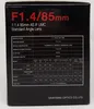 Samyang 85mm F1.4 AS IF UMC, 9/7, Sony E Podgląd zdjęcia produktu 4