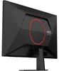 AOC G4 27G4HRE, 68,6 cm (27"), 1920 x 1080 Pixel, Full HD, Produktbild-Vorschau 5