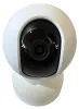XIAOMI Smart Camera C400 Produktbild-Vorschau 39