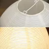 Japanische Papier Tischlampe mit Reispapier Lampenschirm, Produktbild-Vorschau 7
