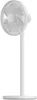 A white standing fan against a white background. Anteprima dell’immagine prodotto