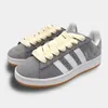 Płaskie sznurowadła szerokie Fat Laces Cream Sail Adidas Podgląd zdjęcia produktu 3