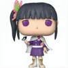 Demon Slayer POP! Animation Vinyl Figur Kanao Tsuyuri 9 cm Produktbild-Vorschau 6