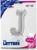 Riesenbuchstabe Folienballon 26"/66cm | Silber #J Produktbild-Vorschau 3