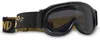 Geistermaske Schwarze Rauchlinse für DMD Retro Seventyseven Produktbild-Vorschau 5