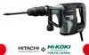 Marteau Piqueur HIKOKI H45MEY SDS-Max Brushless 1150 W - Voir les images du produit 9