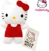 Peluche Hello Kitty - 30 cm Voir les images du produit 3