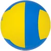 Ballon chasseur pour enfants Mikasa Ballon chasseur Sd20 Voir les images du produit 4