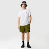Pánske biele tričko The North Face Simple Dome T-Shirt-S Náhľad obrázku produktu 7
