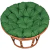 AMPO Cuscino per seduta Papasan in rattan per sedia Anteprima dell’immagine prodotto 2