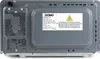 Microwave - DOMO - DO3420 - Gray with wood finish - W45.1 x Productafbeelding-voorbeeld 16