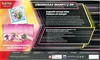 Pokémon|Amigo Pokémon ex Premium-Kollektion Produktbild-Vorschau 11