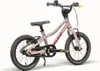Puky PUKY LS-PRO 14 pearl pink Produktbild-Vorschau 5